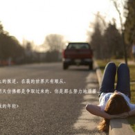 wordӦppt